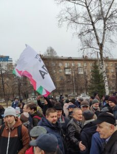 СУ-24 на территории НГТУ