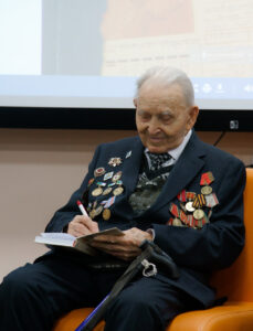 К 80-летию Великой Победы: Презентация книги участника Великой Отечественной Войны В.В. Сбоева «Записки рядового пехотинца»