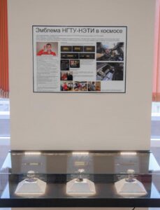 Из космоса — в НГТУ: уникальный подарок от выпускника-микроминиатюриста