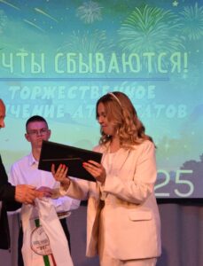 Выпускной в Инженерном лицее НГТУ