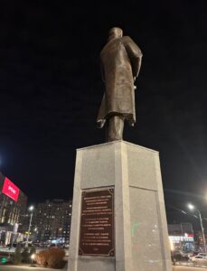 Открытие памятного комплекса Г.П. Лыщинскому