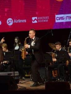 XVII международный джазовый фестиваль Jazzed in Siberia