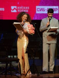 XVII международный джазовый фестиваль Jazzed in Siberia